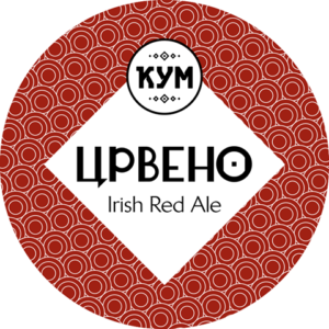 Možda ne najbolji stil, ali sasvim solidno pivo.